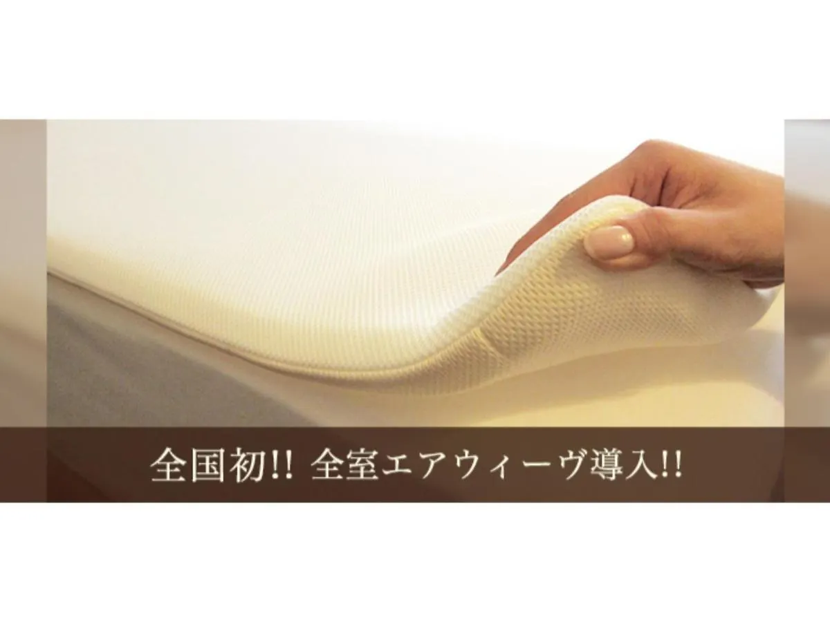 פוקואוקה Hakata Floral Inn Nakasu / Vacation Stay 80212 0*,  יפן